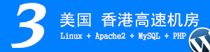 澳门莲花口岸将搬迁至横琴口岸
